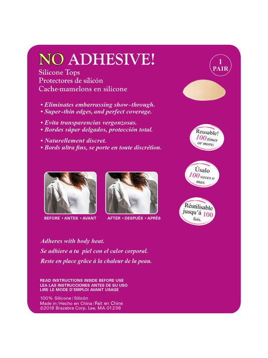 No Adhesive Silicone Covers- Beige