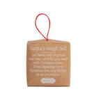 Pocket Sleigh Bell-3A