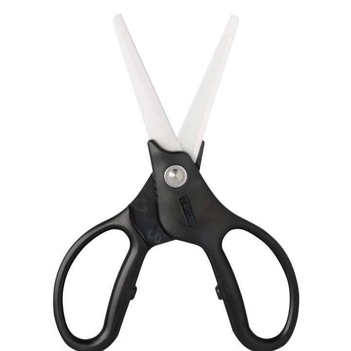 Ceramic Office and Kitchen Utility Scissors- Black